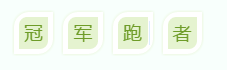 1583229602113560.png 2.png