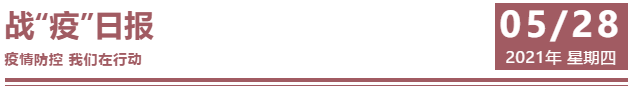 1622186614609262.png image.png