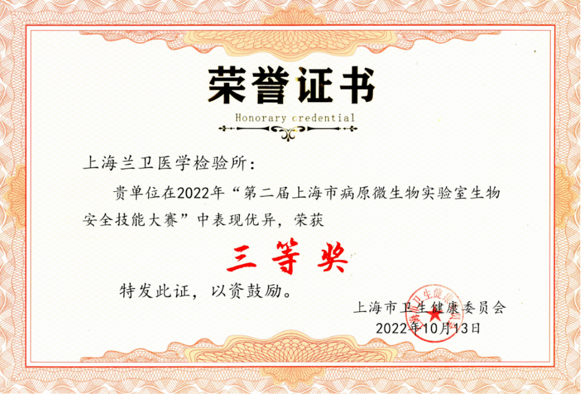 1666589289821487.png image.png