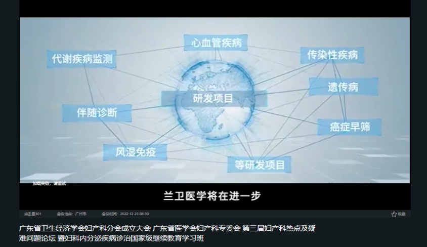 1672381162133163.png image.png
