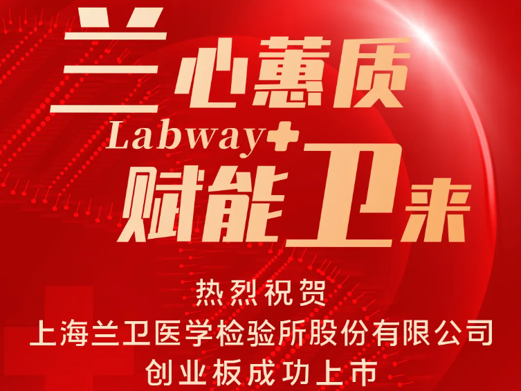 微信图片_20210926154938.png