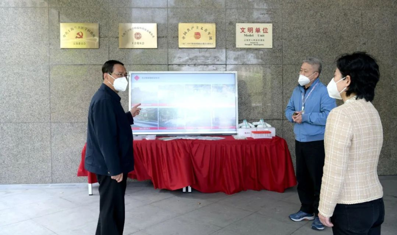 微信图片_20220429193649.png